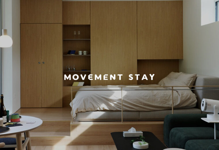 무브먼트스테이 마케팅, 만실랩 포트폴리오